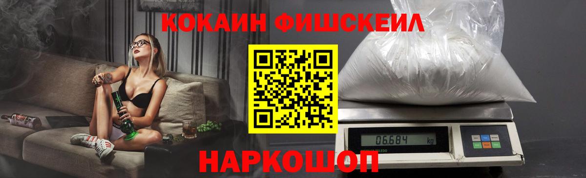Кокаин Боливия Чайковский