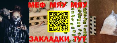 твердый Кумертау