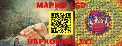 мяу мяу кристалл Кулебаки