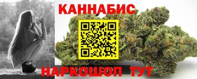амфетамин Ливны