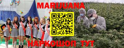 мяу мяу кристалл Кулебаки