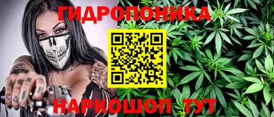 амфетамин Ливны