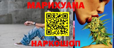 мет Кунгур