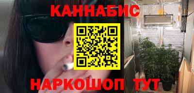 мет Кунгур
