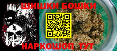 мет Кунгур