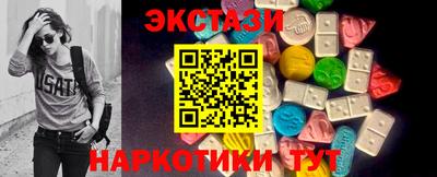 СК Лесосибирск