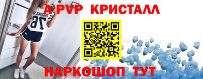 твердый Кумертау