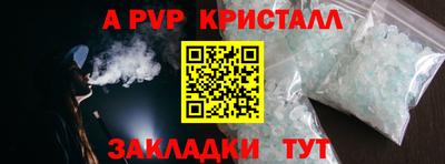СК Лесосибирск