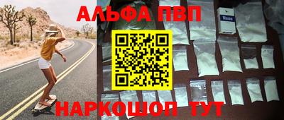 мет Кунгур
