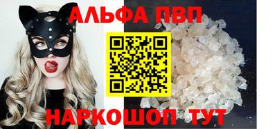 мескалин Ликино-Дулёво