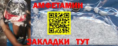 твердый Кумертау