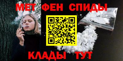 мескалин Ликино-Дулёво