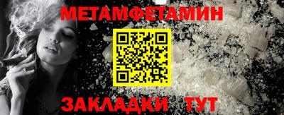 СК Лесосибирск