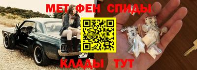 мескалин Ликино-Дулёво