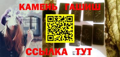 твердый Кумертау
