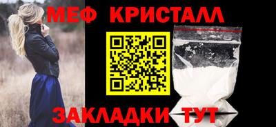 СК Лесосибирск