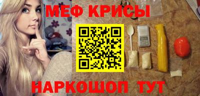 твердый Кумертау