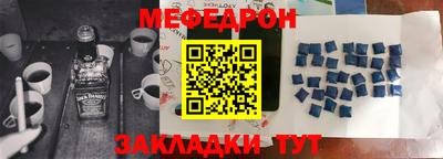 СК Лесосибирск