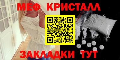 твердый Кумертау